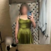 Trans - abigail